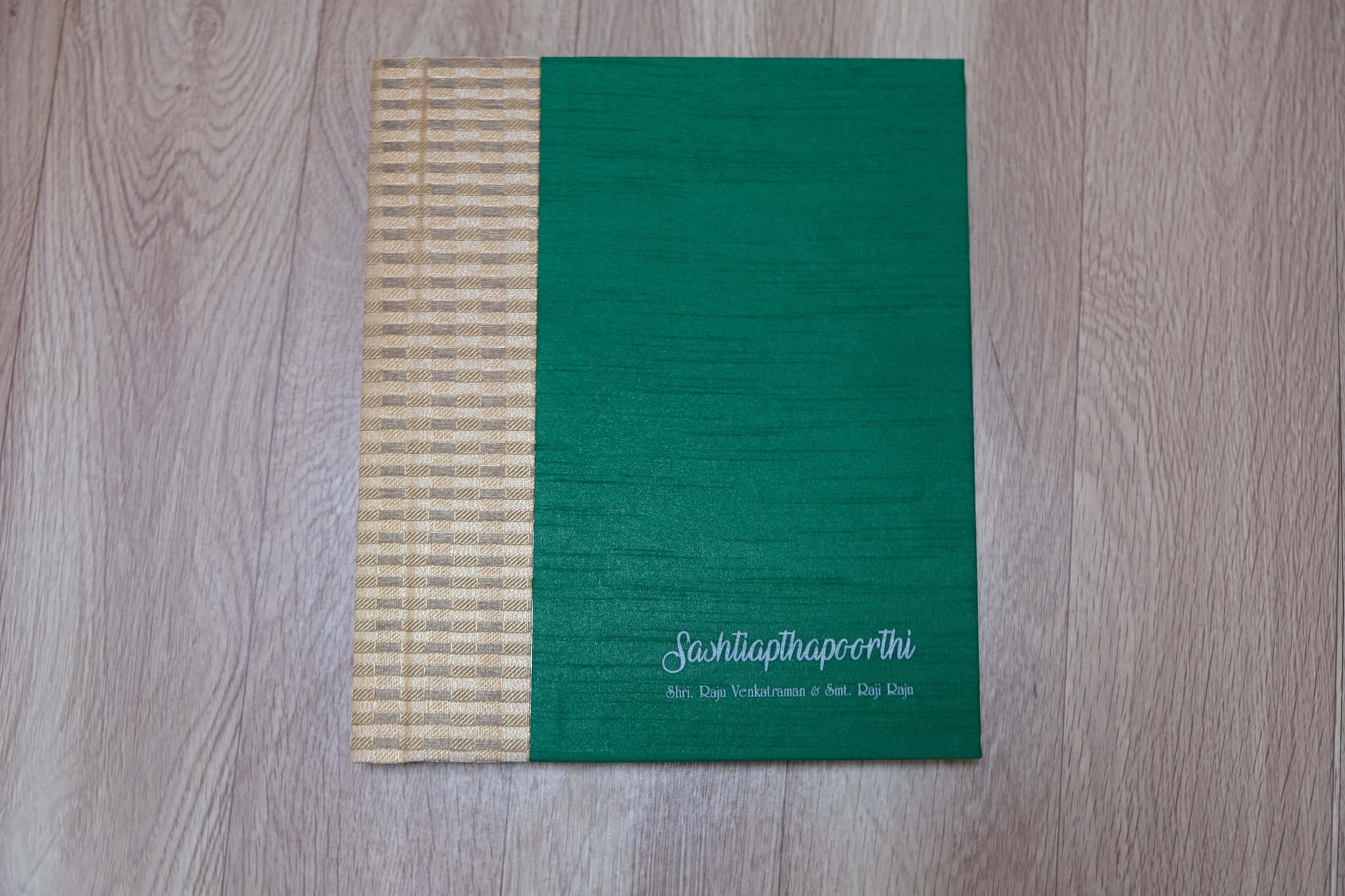 Custom Wedding Album Design - Traditional Green and Gold Album Cover
